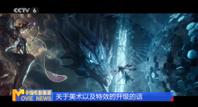 国产亚洲精品7777