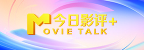 欧美日韩国产综合色视频一区二区