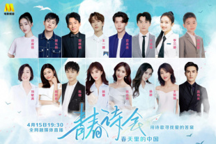 高清午夜毛片