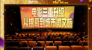 联合早报中文网――南略网