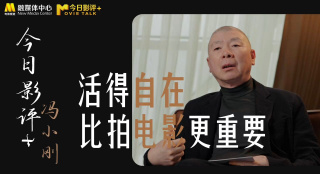 欧美国产亚洲精品