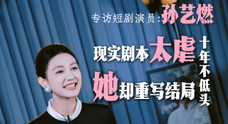 天天拍夜夜添久久精品中文