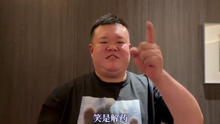 国产污污视频