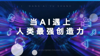 快射影院