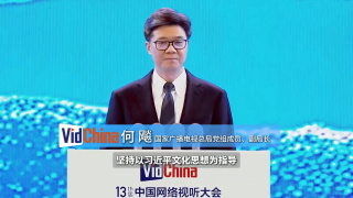 怡红院成人永久免费看