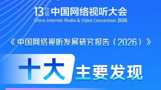 欧美 国产 日韩 一区