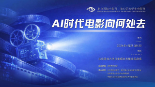 快播免费在线观看