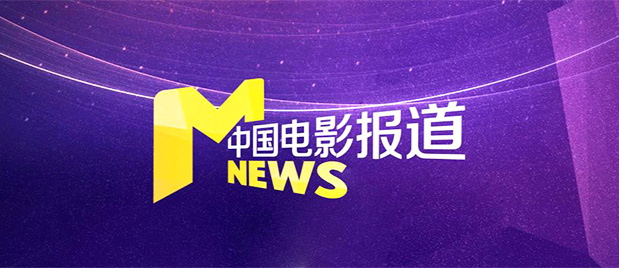 美容冠的秘密