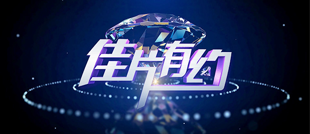 国产福利视频微拍在线